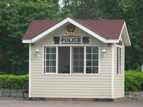 大连沙河口区岗亭六号