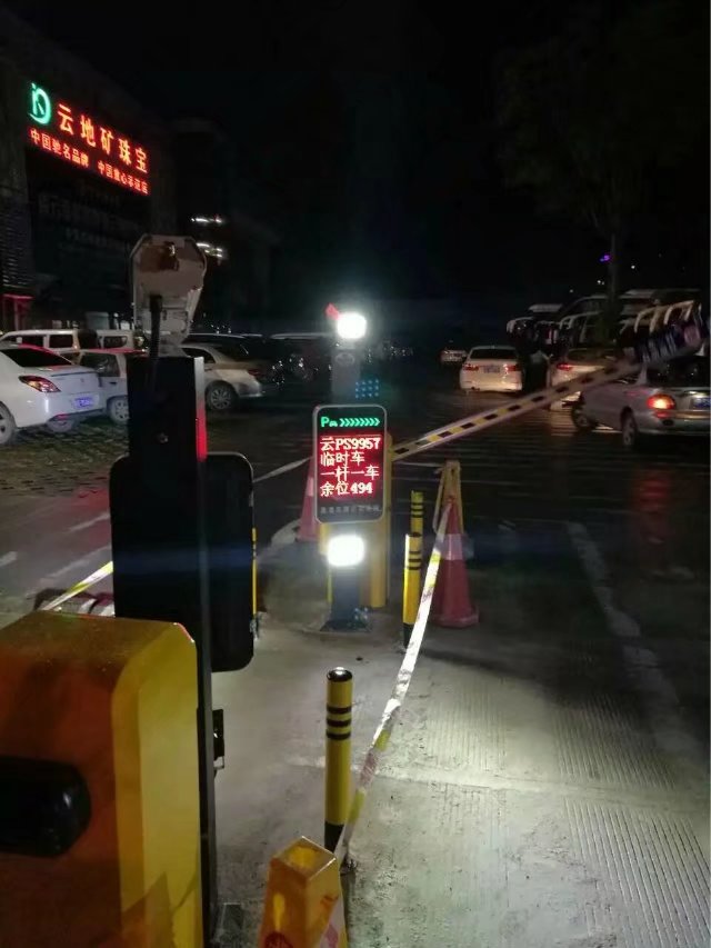 大连沙河口区大连沙河口区云南昆明市车牌识别
